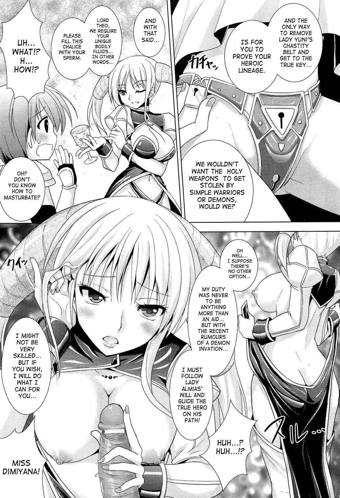 Page 3 Chapter 28 Brandish