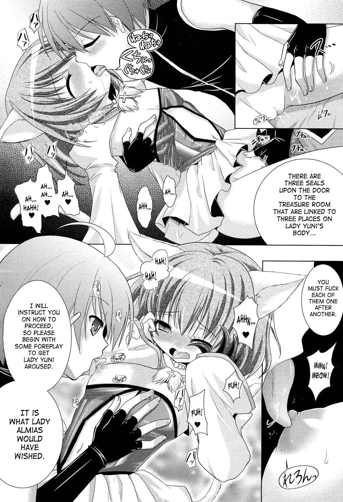Page 8 Chapter 28 Brandish