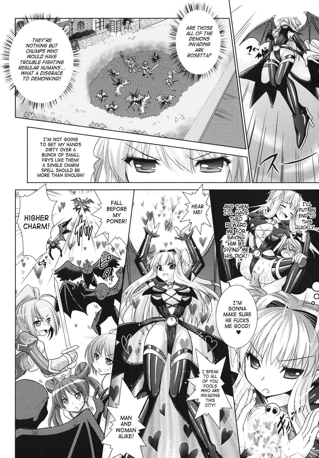 Page 24 Chapter 24 Brandish