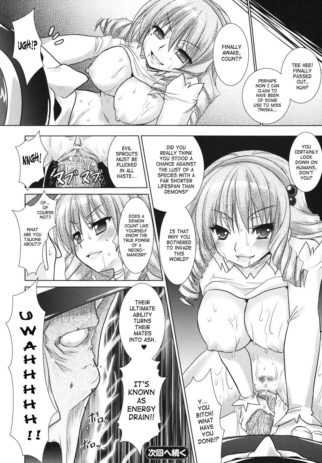 Page 28 Chapter 24 Brandish