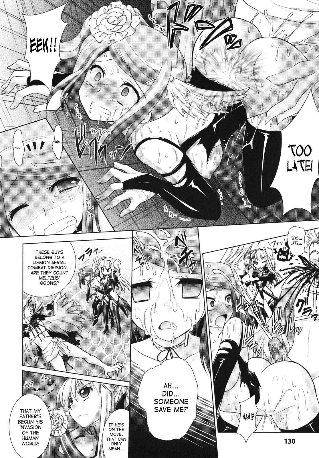 Page 4 Chapter 24 Brandish