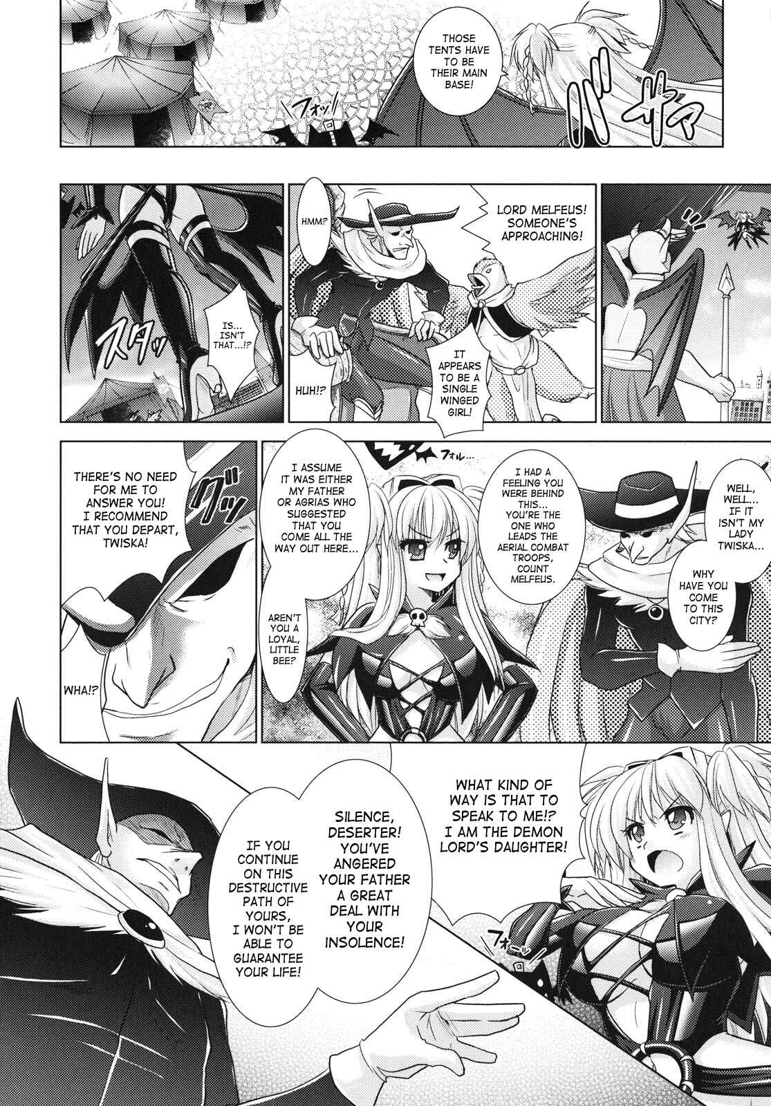 Page 8 Chapter 24 Brandish