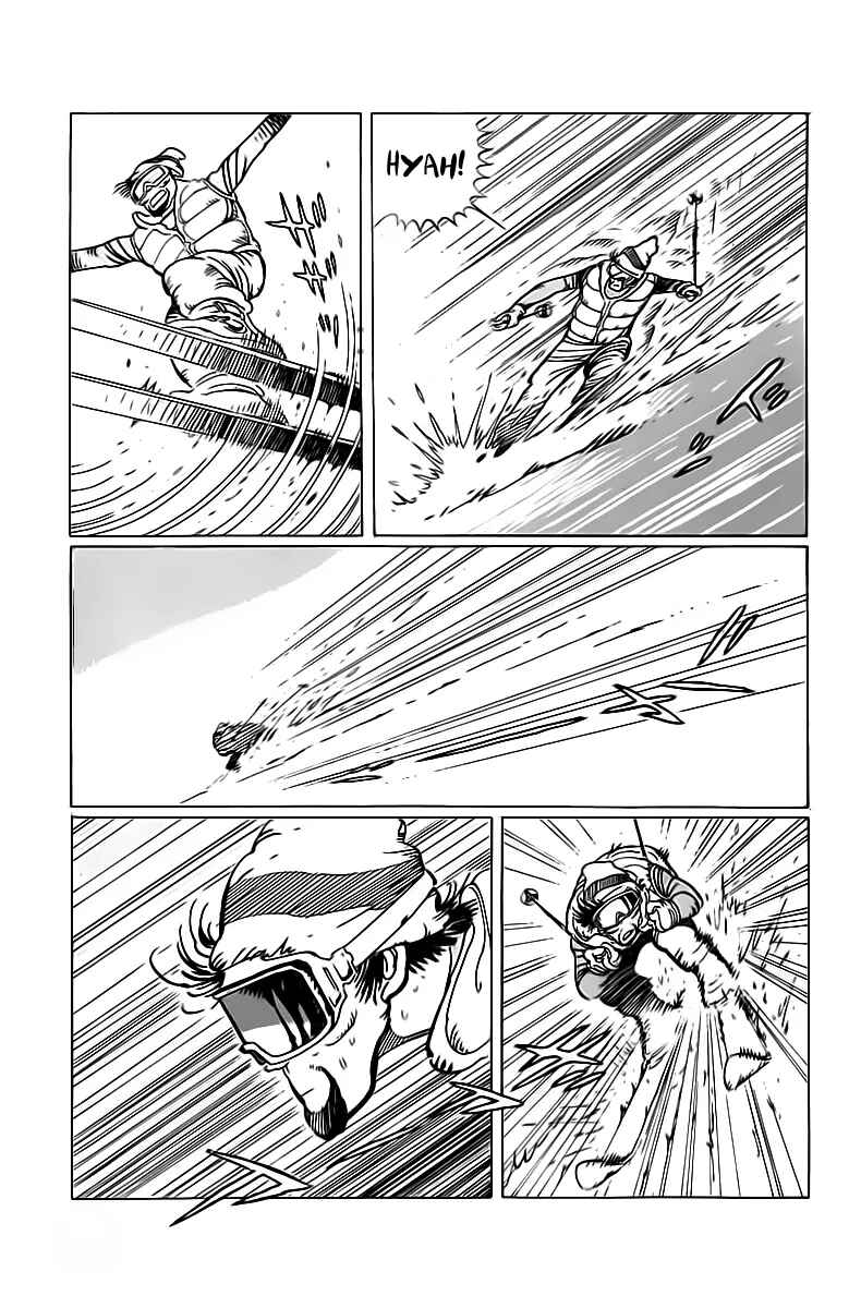 Page 3 Chapter 7 Lamplight