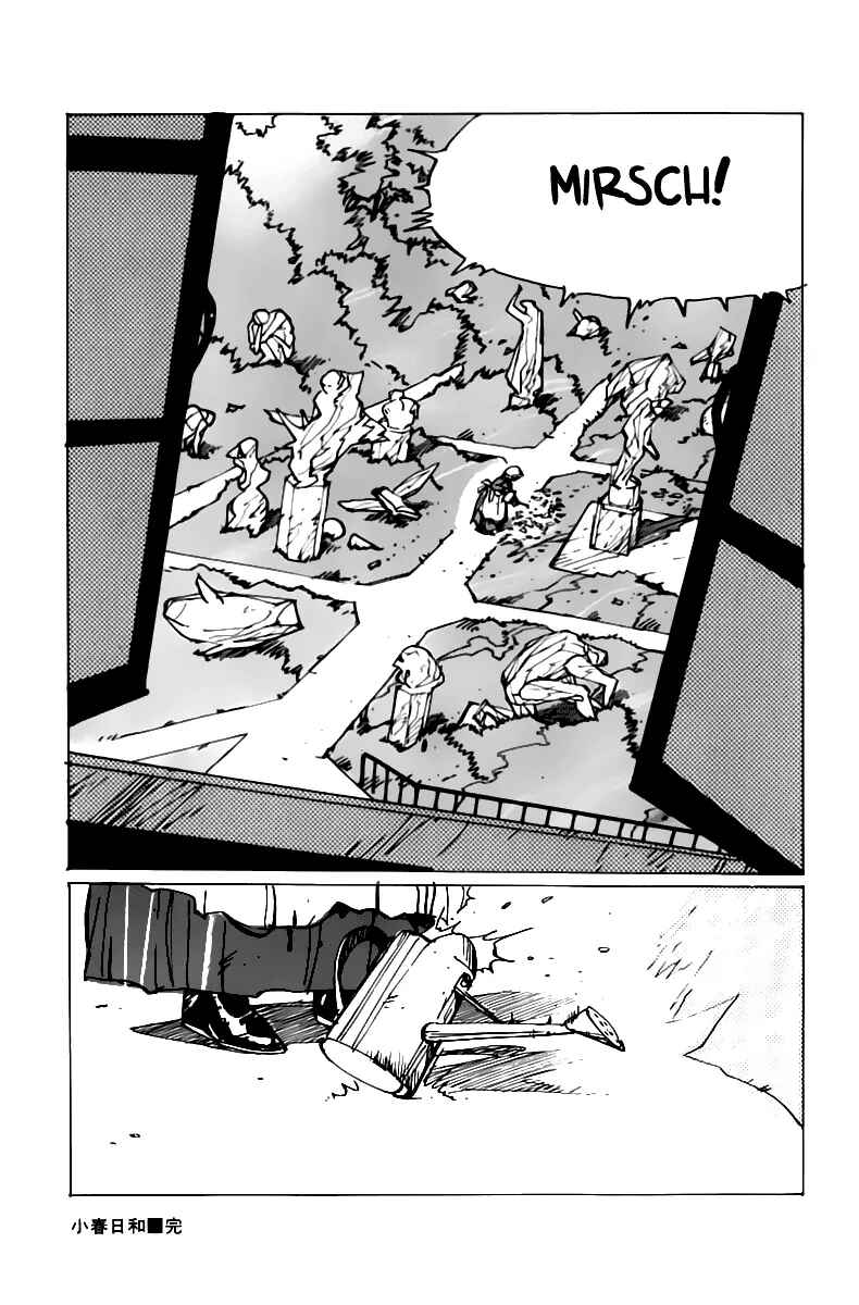 Page 17 Chapter 5 Lamplight