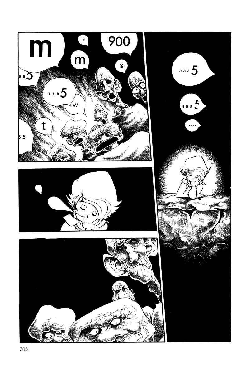 Page 15 Chapter 11 Lamplight