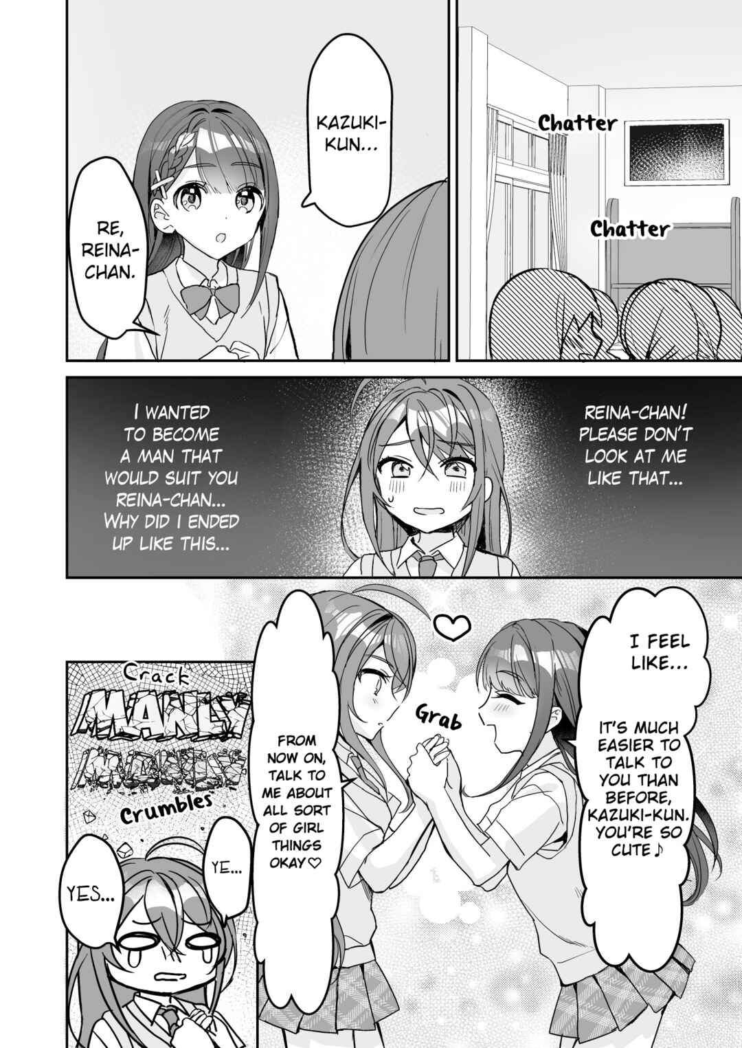 Page 19 Chapter 1 TS Siblings