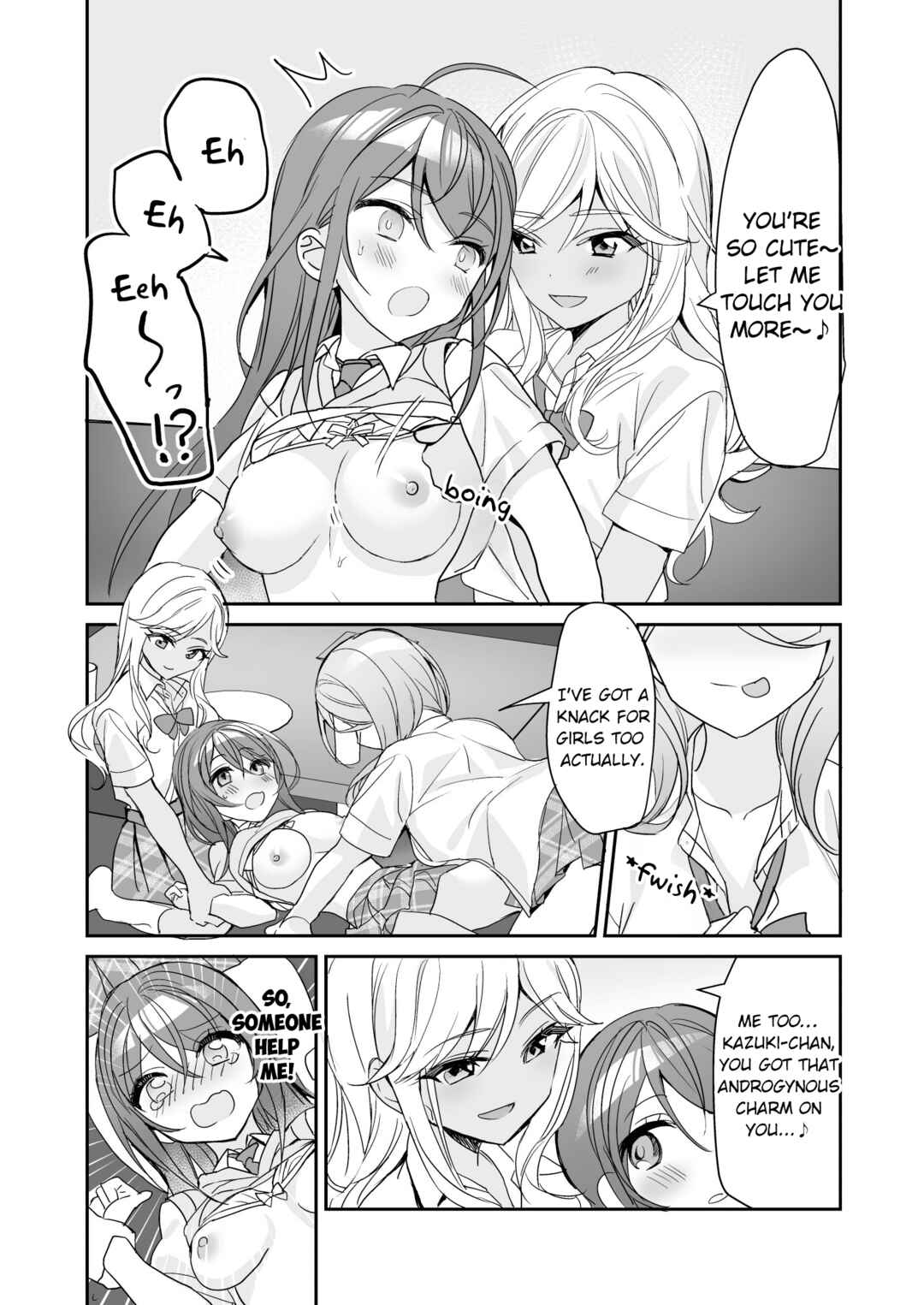 Page 24 Chapter 1 TS Siblings