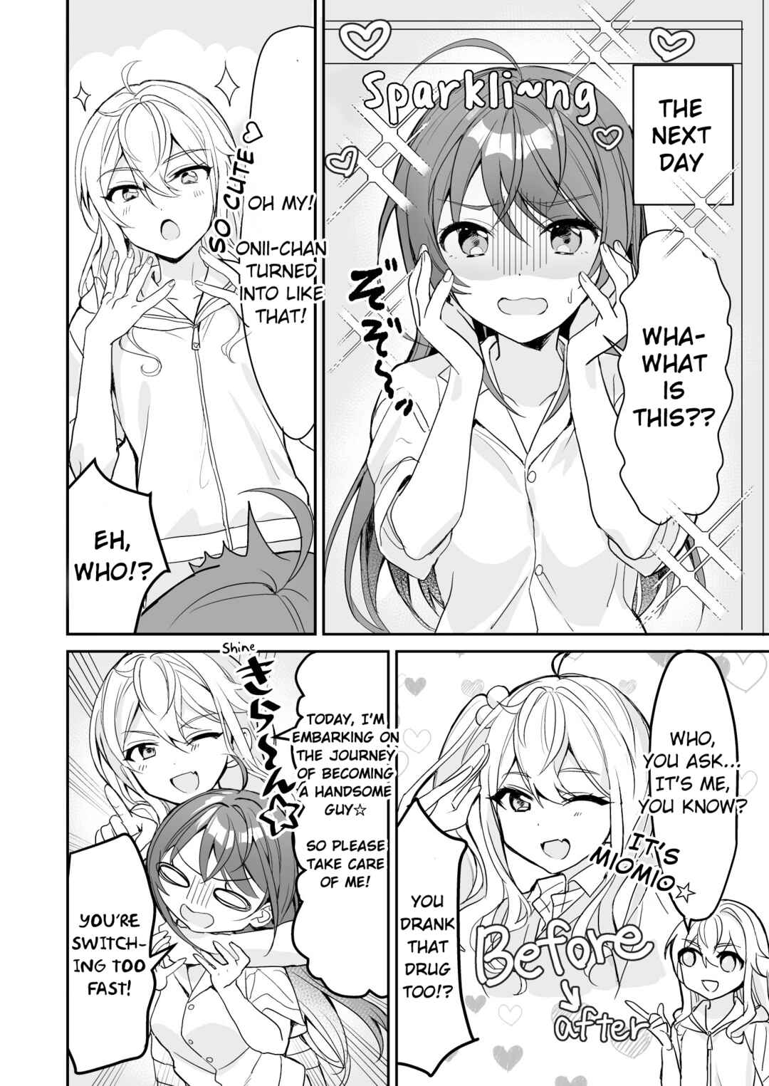Page 7 Chapter 1 TS Siblings