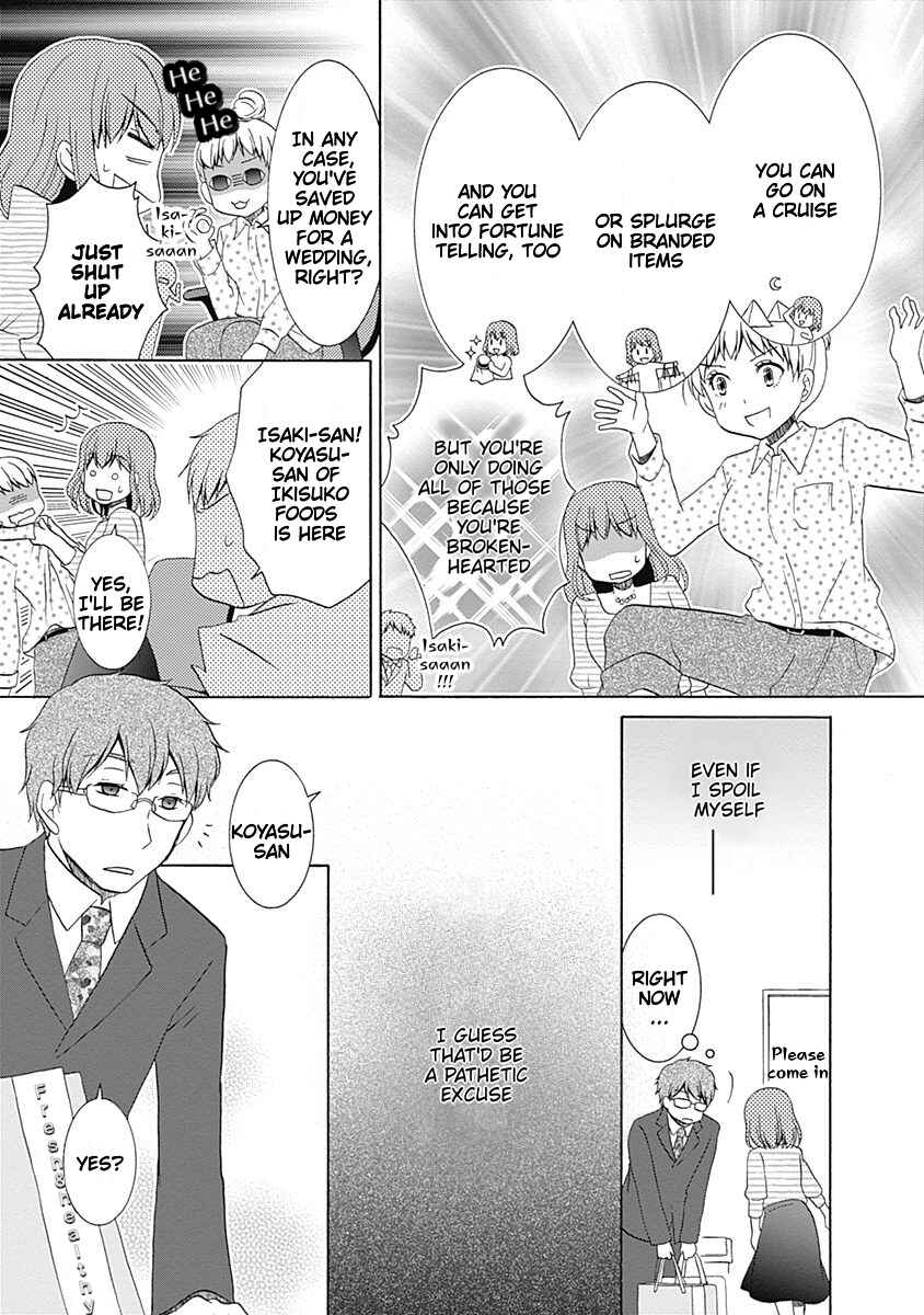 Page 11 Chapter 1 Gohoubi Ohitori Sushi