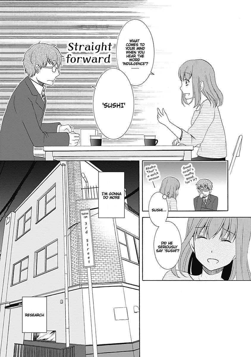 Page 12 Chapter 1 Gohoubi Ohitori Sushi