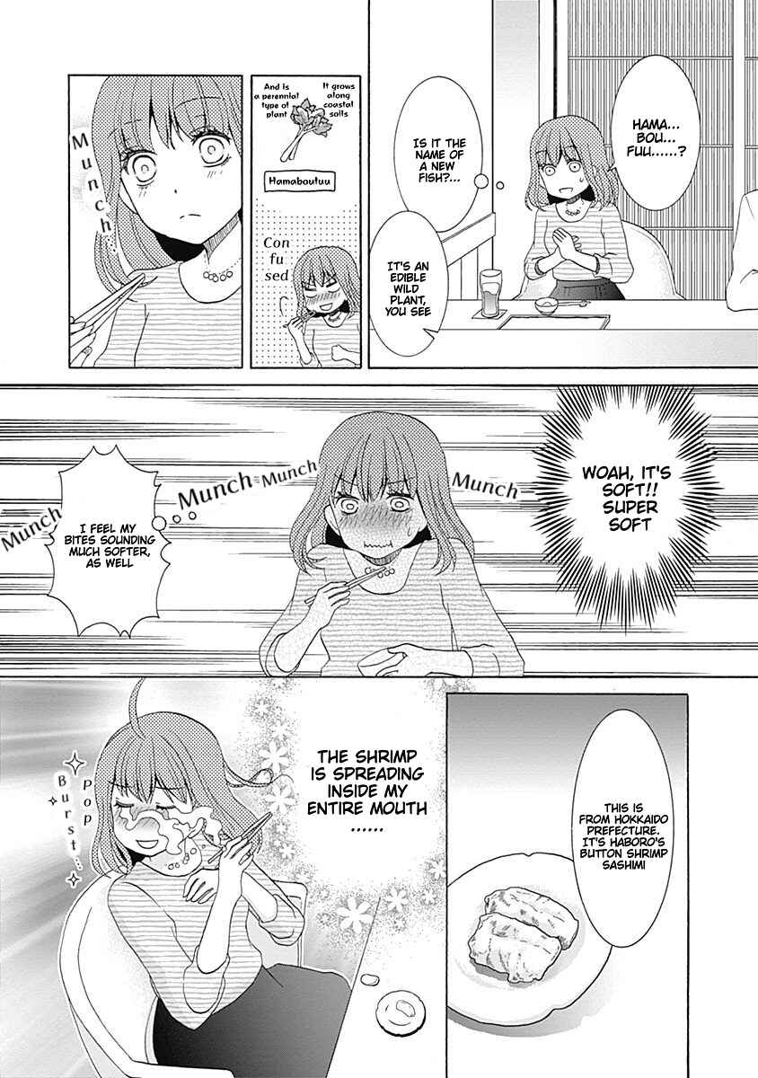 Page 18 Chapter 1 Gohoubi Ohitori Sushi
