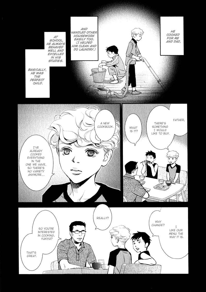 Page 12 Chapter 2 Jika Renai Chuudoku