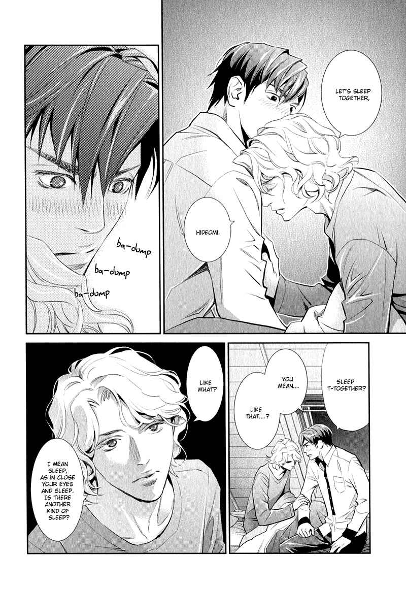 Page 2 Chapter 2 Jika Renai Chuudoku