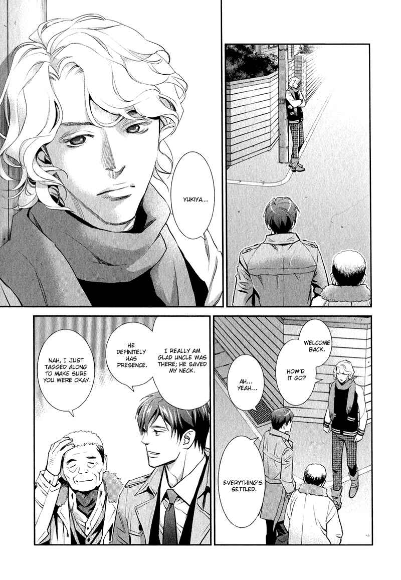 Page 29 Chapter 2 Jika Renai Chuudoku