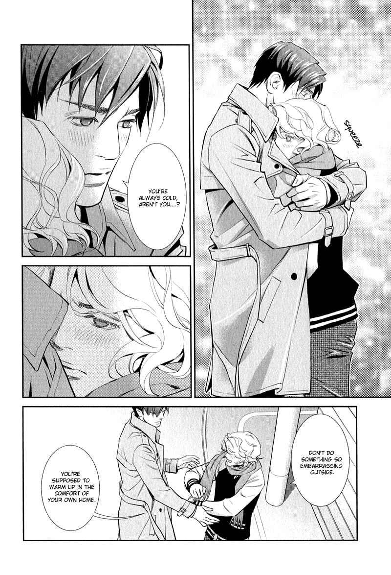 Page 32 Chapter 2 Jika Renai Chuudoku