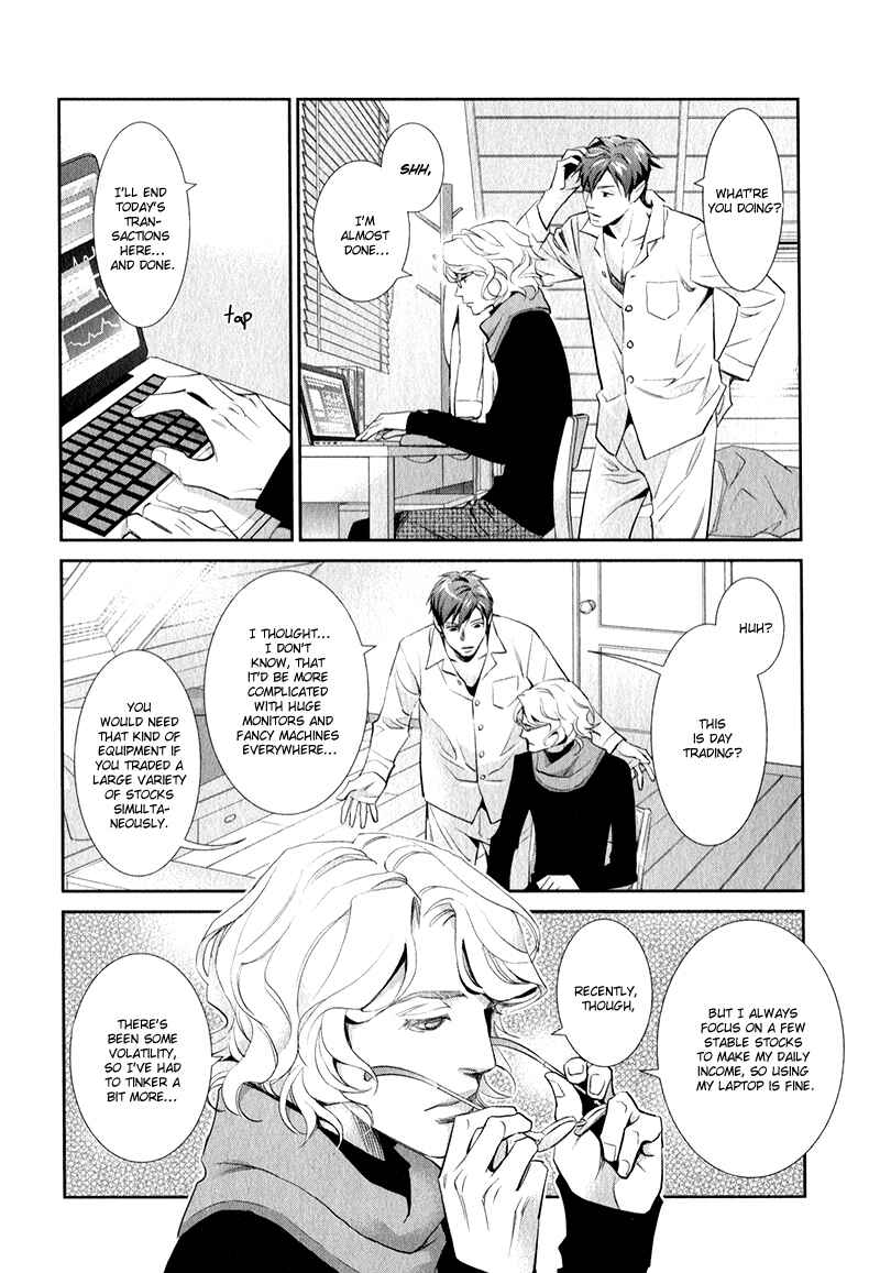 Page 8 Chapter 2 Jika Renai Chuudoku