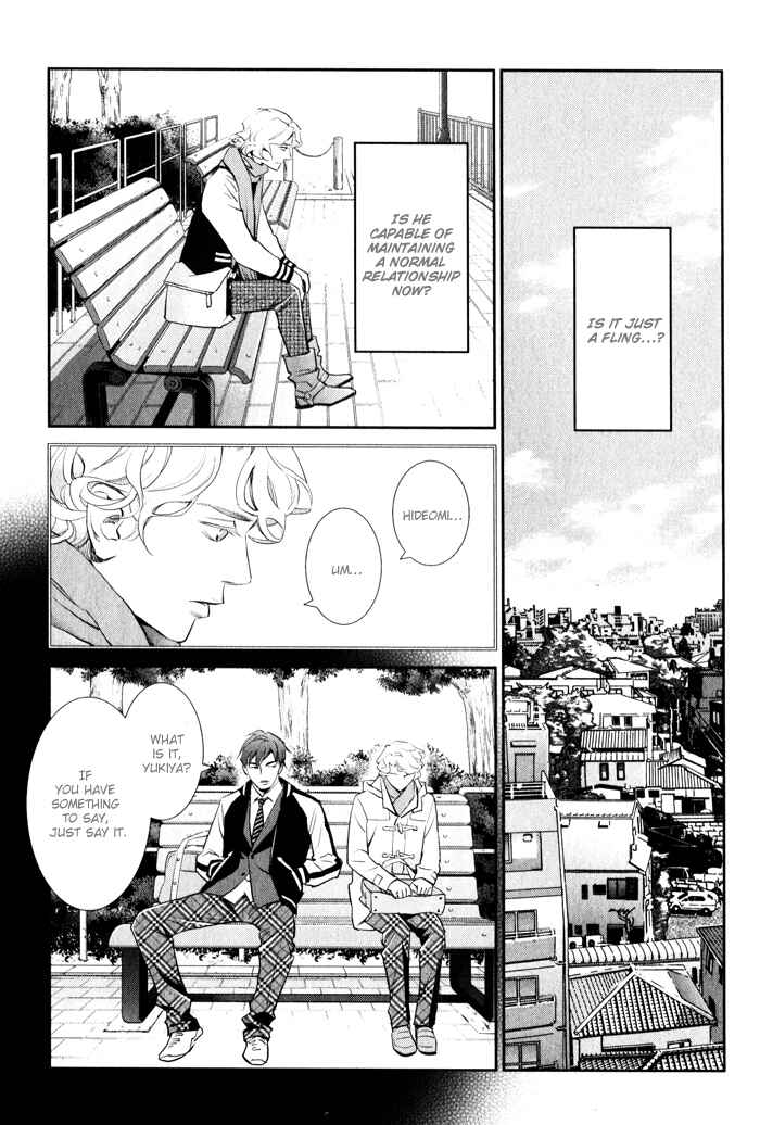 Page 15 Chapter 3 Jika Renai Chuudoku
