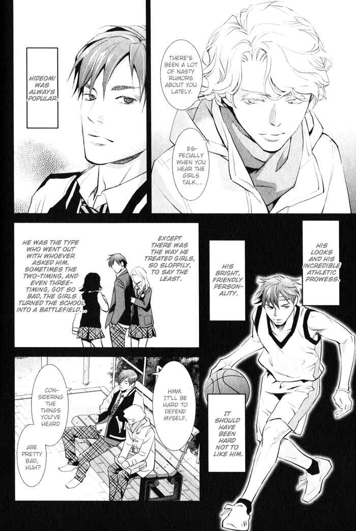 Page 16 Chapter 3 Jika Renai Chuudoku