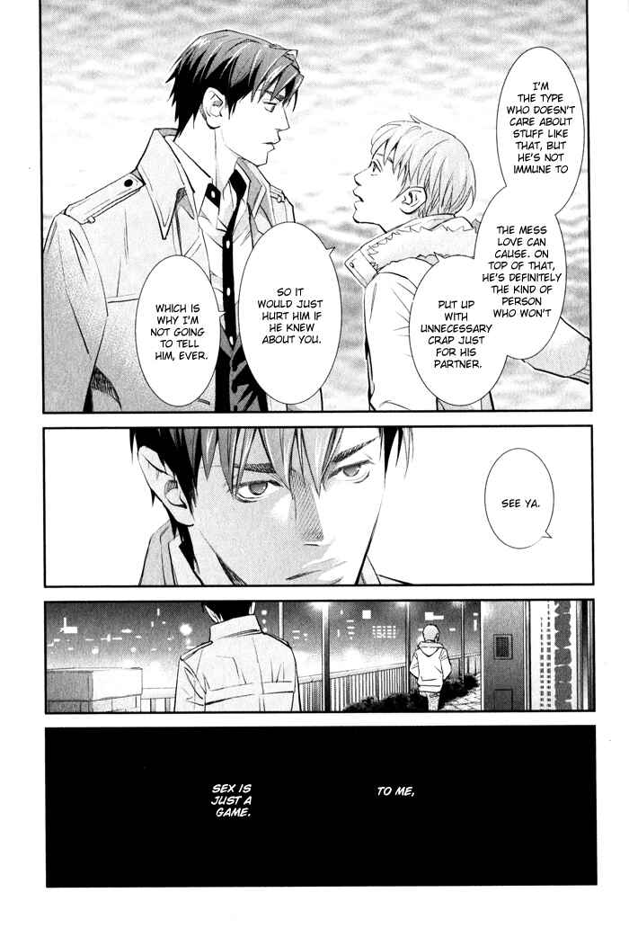 Page 25 Chapter 3 Jika Renai Chuudoku