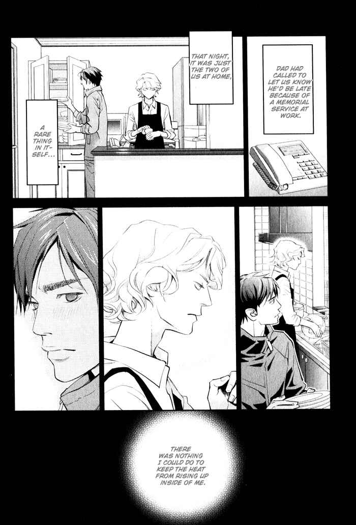 Page 28 Chapter 3 Jika Renai Chuudoku