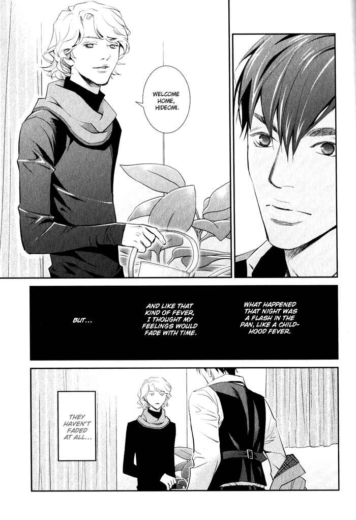 Page 35 Chapter 3 Jika Renai Chuudoku