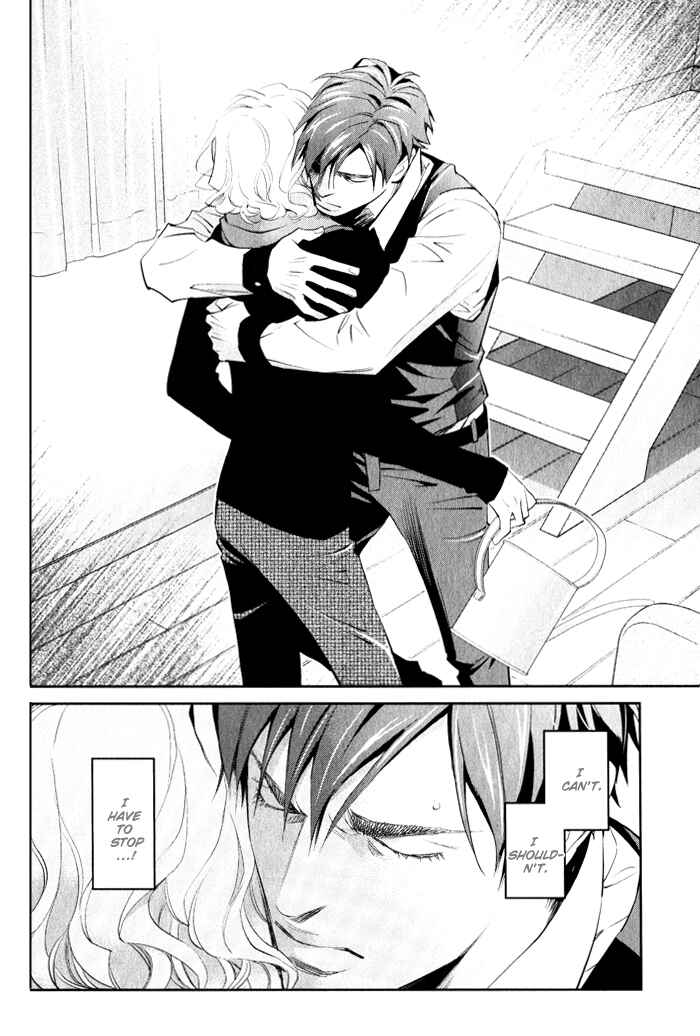 Page 36 Chapter 3 Jika Renai Chuudoku