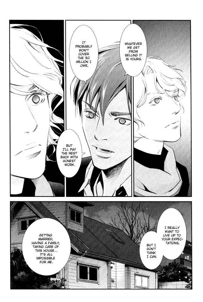 Page 38 Chapter 3 Jika Renai Chuudoku