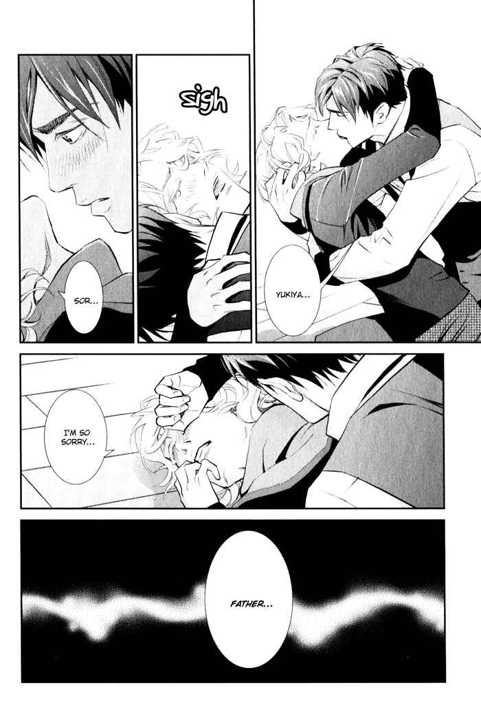 Page 44 Chapter 3 Jika Renai Chuudoku