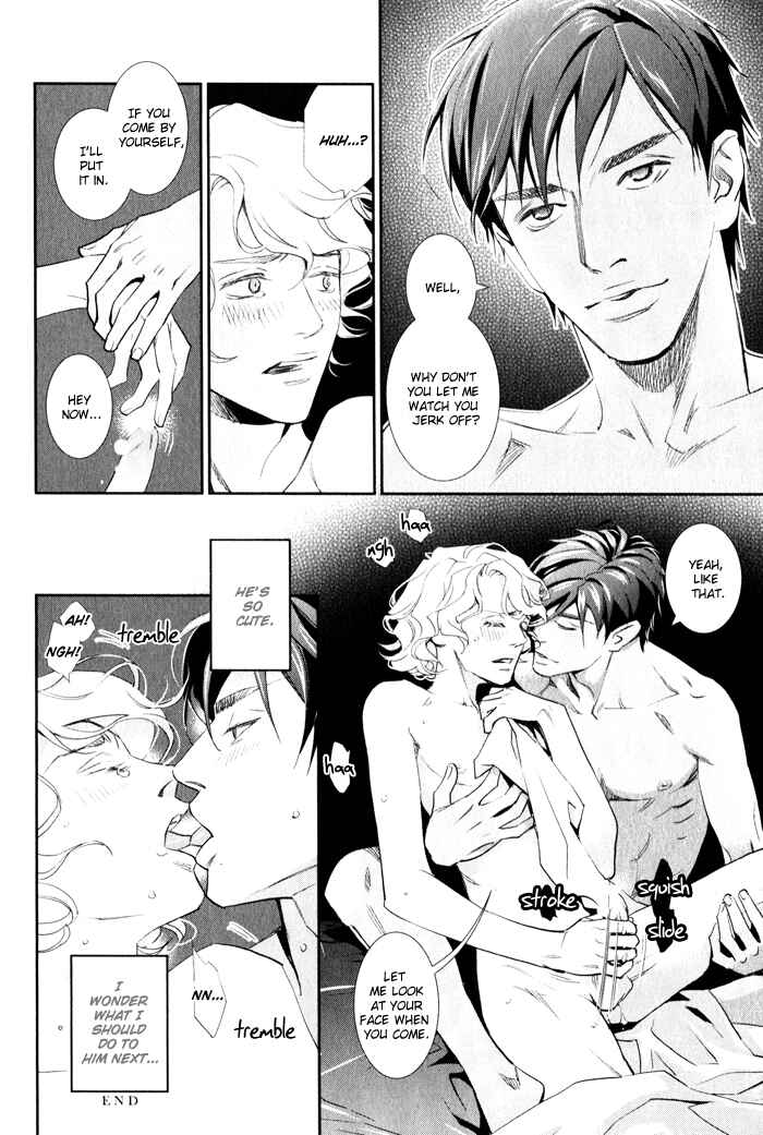 Page 10 Chapter 4.5 Jika Renai Chuudoku