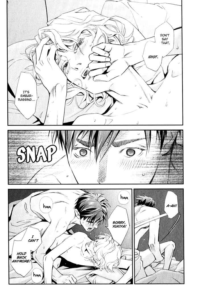 Page 34 Chapter 4 Jika Renai Chuudoku