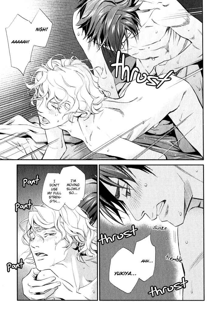 Page 35 Chapter 4 Jika Renai Chuudoku