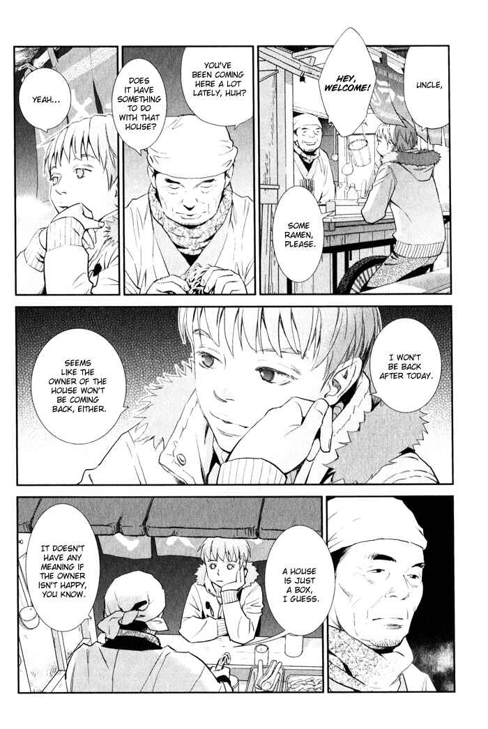 Page 38 Chapter 4 Jika Renai Chuudoku