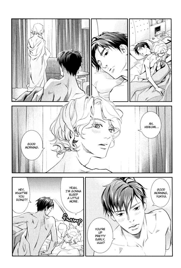 Page 41 Chapter 4 Jika Renai Chuudoku