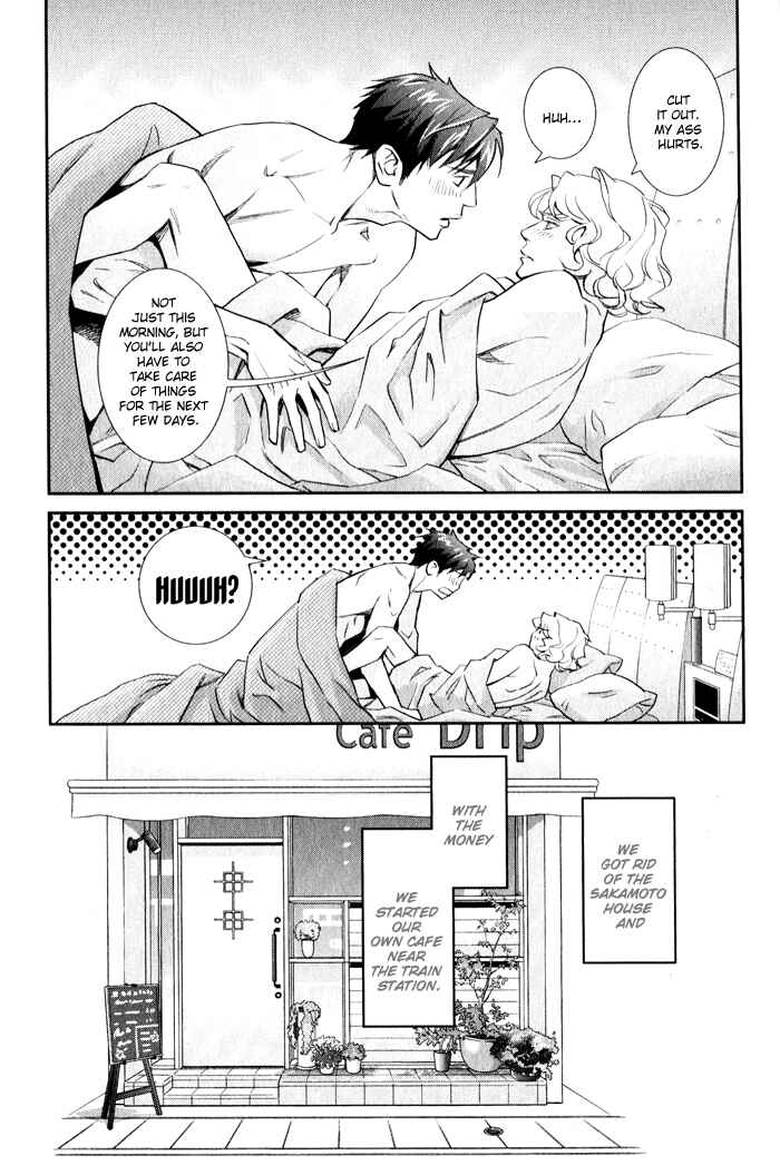 Page 43 Chapter 4 Jika Renai Chuudoku