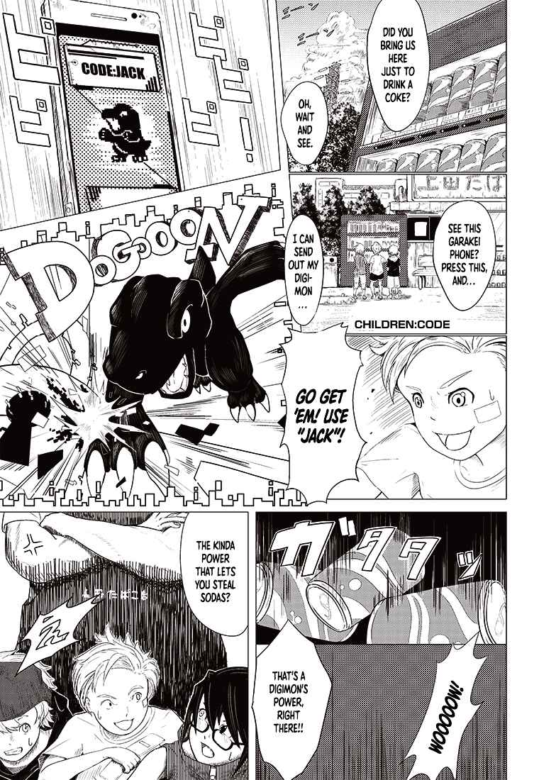 Page 1 Chapter 3 Digimon 2023 Oneshot Contest