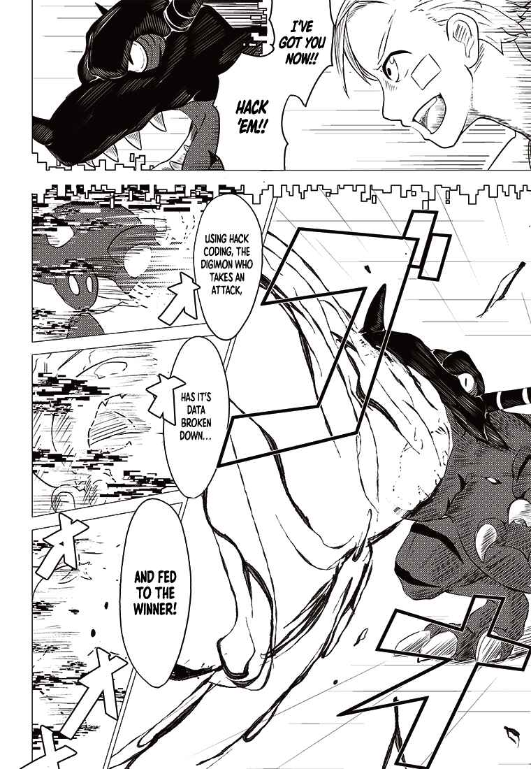 Page 12 Chapter 3 Digimon 2023 Oneshot Contest