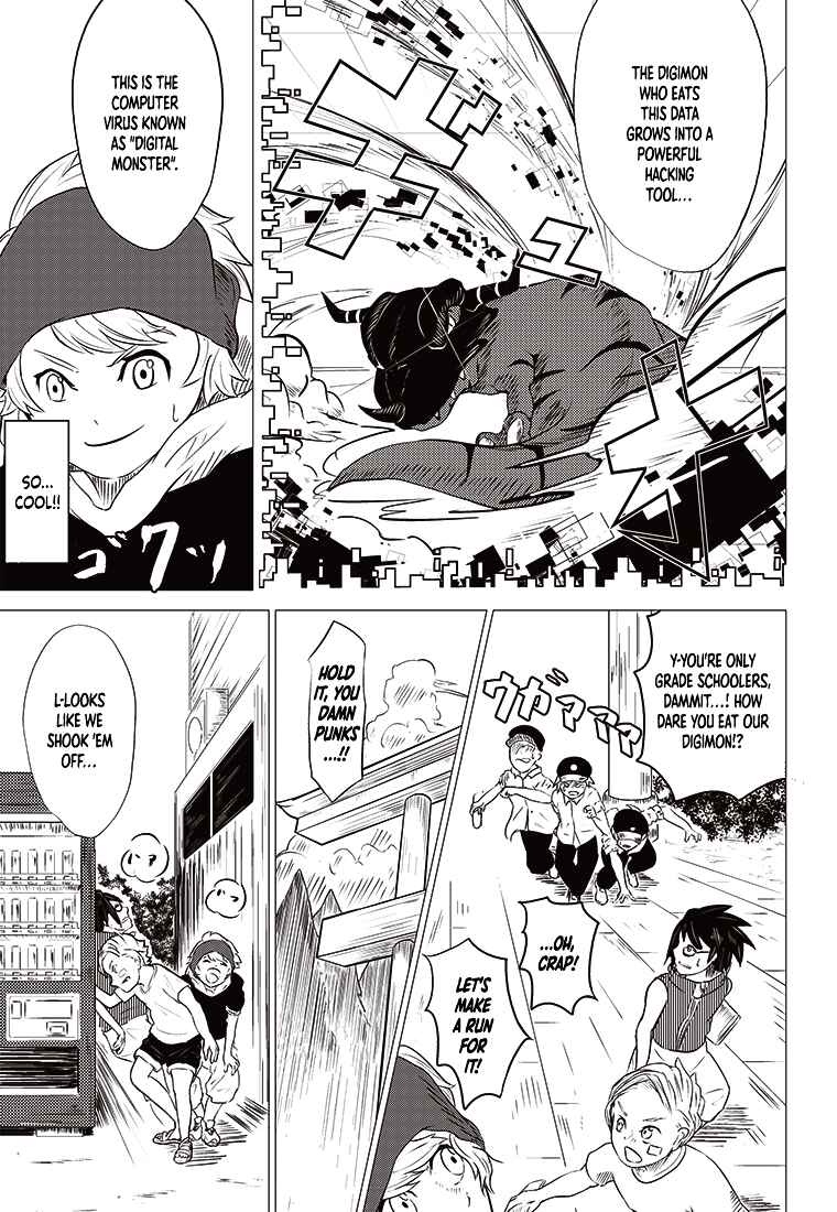 Page 13 Chapter 3 Digimon 2023 Oneshot Contest