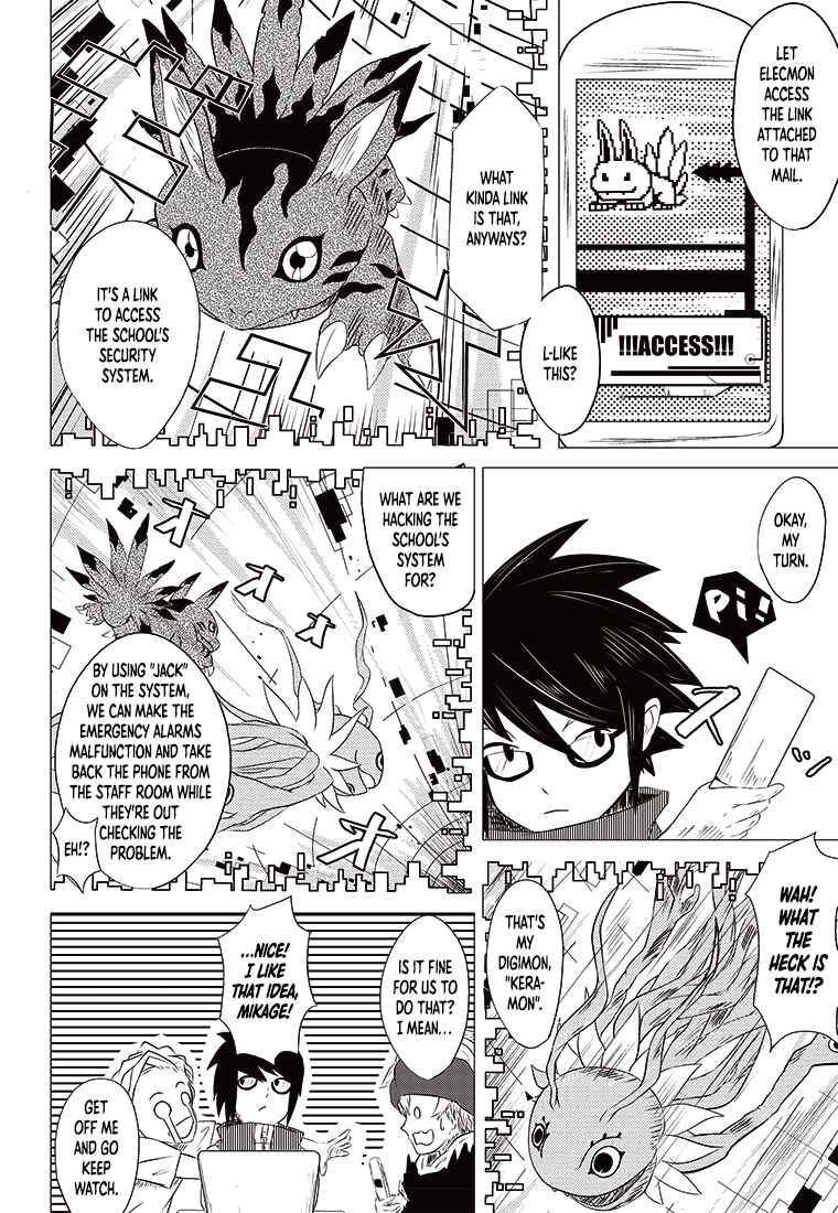 Page 18 Chapter 3 Digimon 2023 Oneshot Contest
