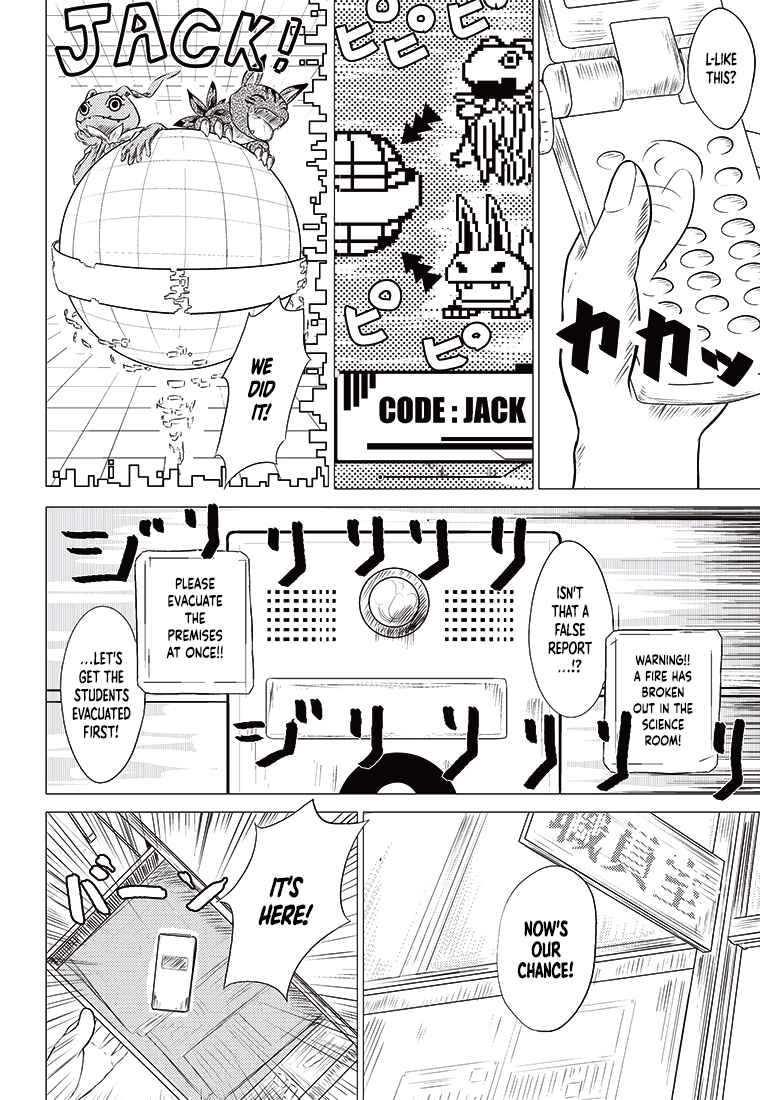 Page 22 Chapter 3 Digimon 2023 Oneshot Contest