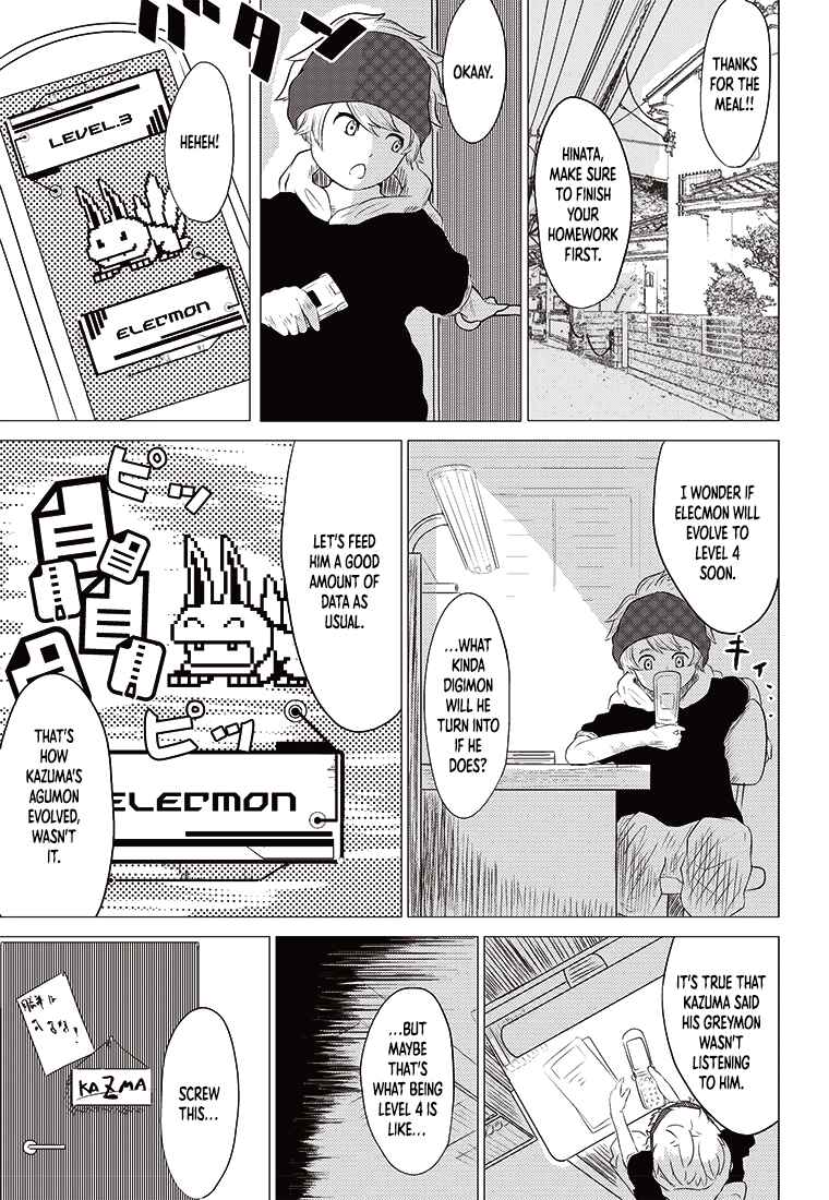 Page 24 Chapter 3 Digimon 2023 Oneshot Contest