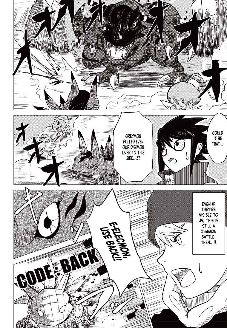 Page 36 Chapter 3 Digimon 2023 Oneshot Contest
