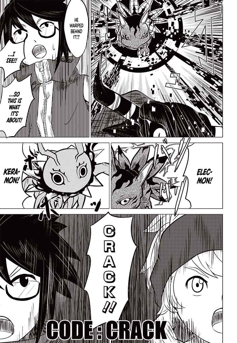 Page 37 Chapter 3 Digimon 2023 Oneshot Contest