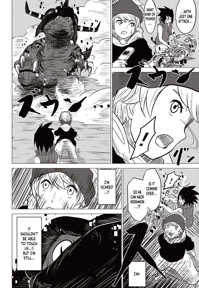 Page 40 Chapter 3 Digimon 2023 Oneshot Contest