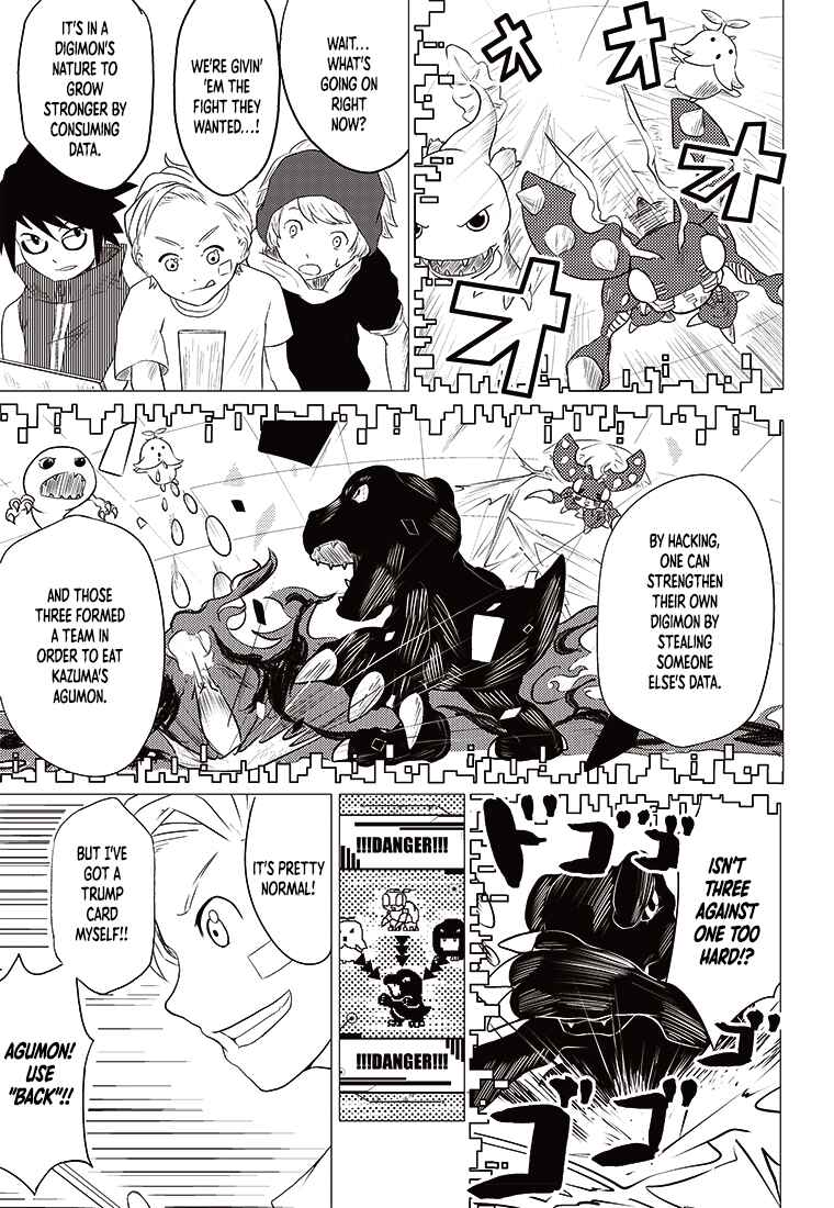 Page 9 Chapter 3 Digimon 2023 Oneshot Contest