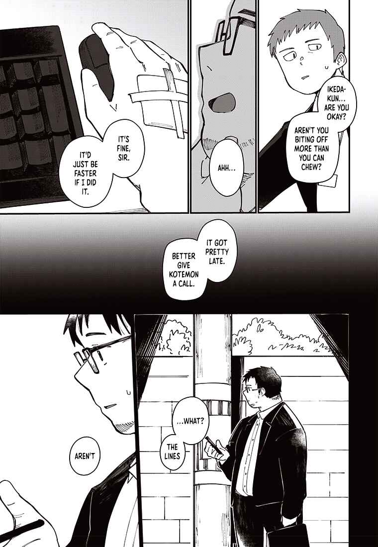 Page 15 Chapter 2 Digimon 2023 Oneshot Contest