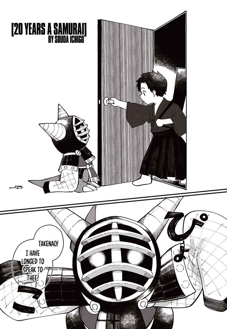 Page 2 Chapter 2 Digimon 2023 Oneshot Contest