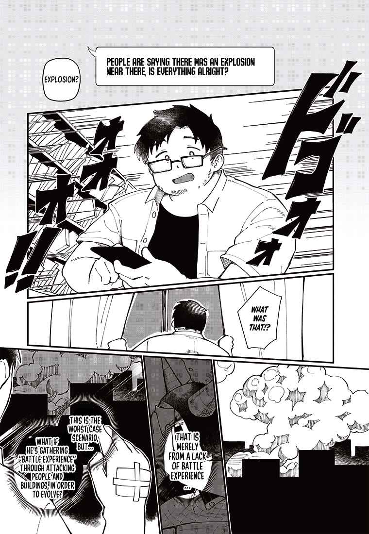 Page 24 Chapter 2 Digimon 2023 Oneshot Contest