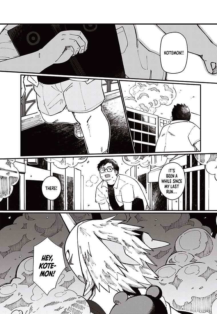 Page 25 Chapter 2 Digimon 2023 Oneshot Contest