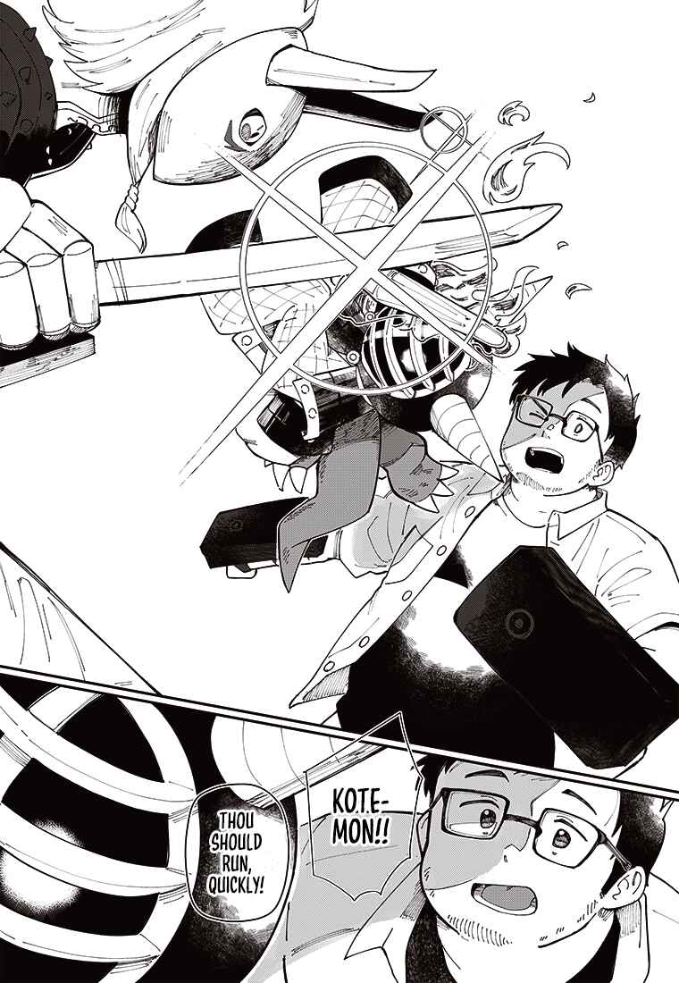 Page 27 Chapter 2 Digimon 2023 Oneshot Contest