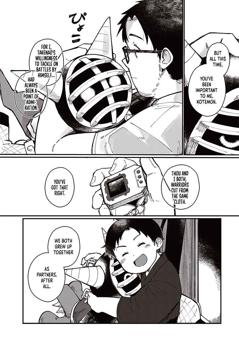 Page 31 Chapter 2 Digimon 2023 Oneshot Contest
